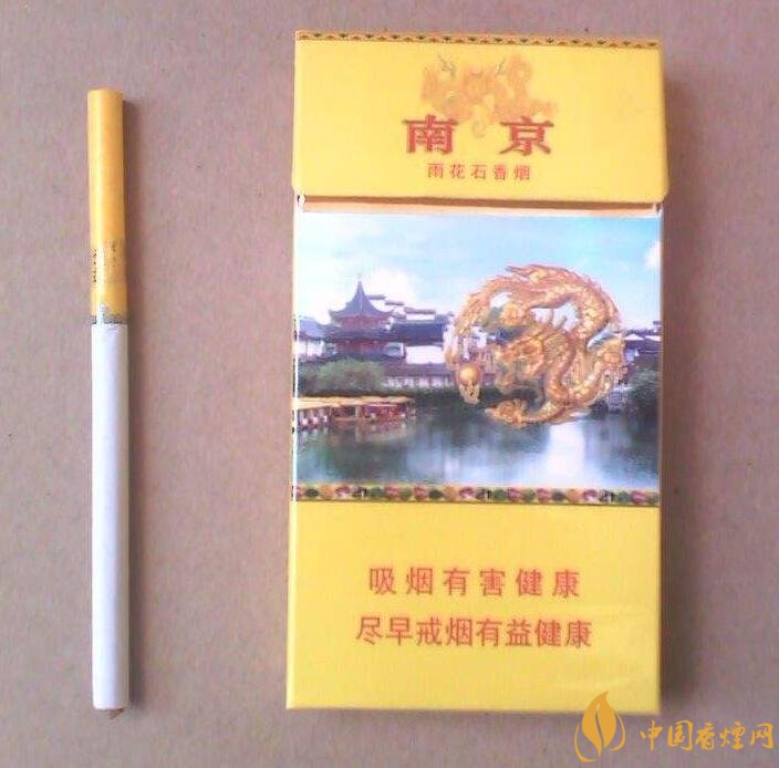 2018年銷量最好禮品煙排行榜，國產(chǎn)禮品煙價(jià)格及評(píng)價(jià)