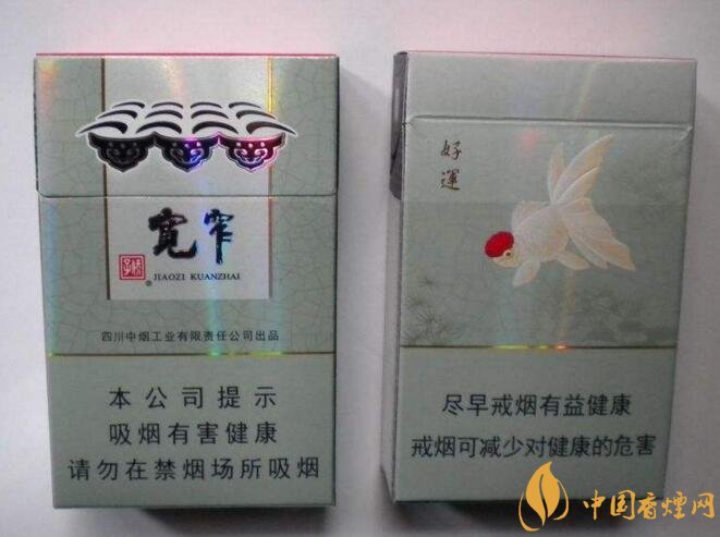 2018年銷量最好禮品煙排行榜，國產(chǎn)禮品煙價(jià)格及評(píng)價(jià)