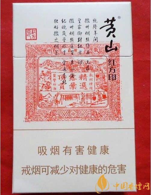 2018年銷量最好禮品煙排行榜，國產(chǎn)禮品煙價(jià)格及評(píng)價(jià)
