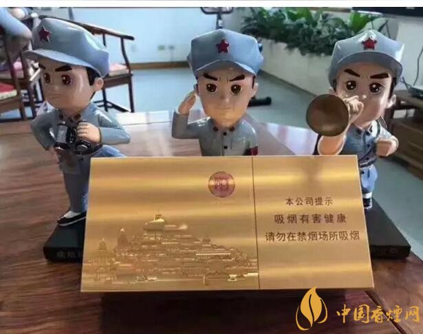 2018年十大口感好的中支煙，香煙口感排名