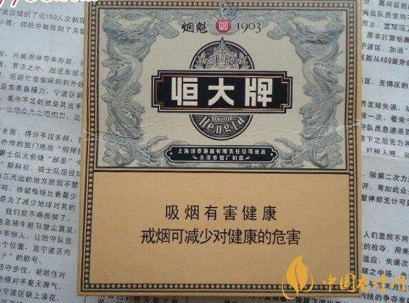 2018年十大口感好的中支煙，香煙口感排名