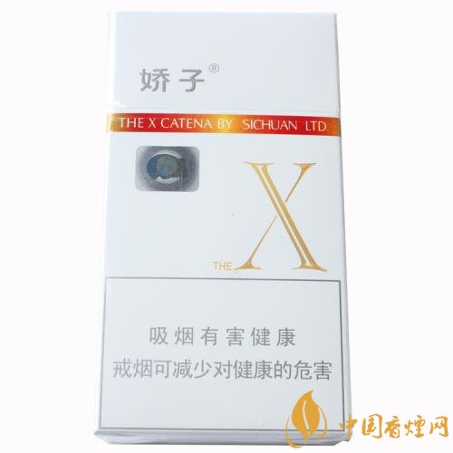 2018年十大口感好的中支煙，香煙口感排名