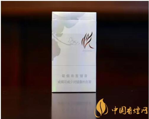 20元以下的細支煙排行榜，十大口感最好的細支煙