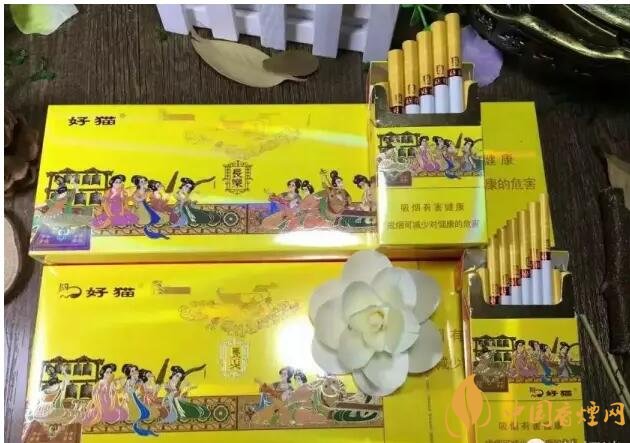 20元以下的細支煙排行榜，十大口感最好的細支煙