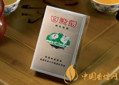 十元左右十大口感好的香煙，香煙口感排行榜