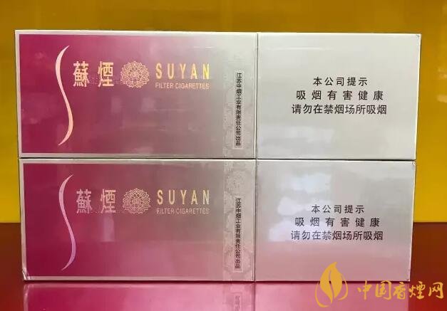 國產(chǎn)千元香煙盤點（30種），最受歡迎千元香煙排行榜