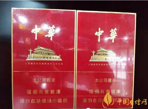 國產(chǎn)千元香煙盤點（30種），最受歡迎千元香煙排行榜