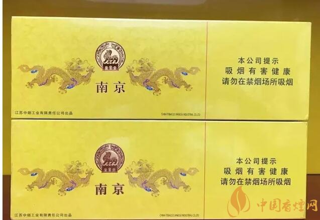 國產(chǎn)千元香煙盤點（30種），最受歡迎千元香煙排行榜