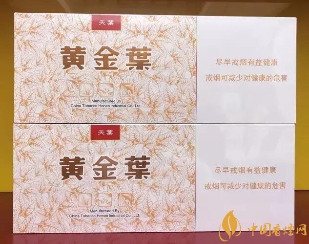 國產(chǎn)千元香煙盤點（30種），最受歡迎千元香煙排行榜