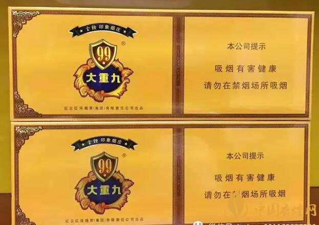 國產(chǎn)千元香煙盤點（30種），最受歡迎千元香煙排行榜