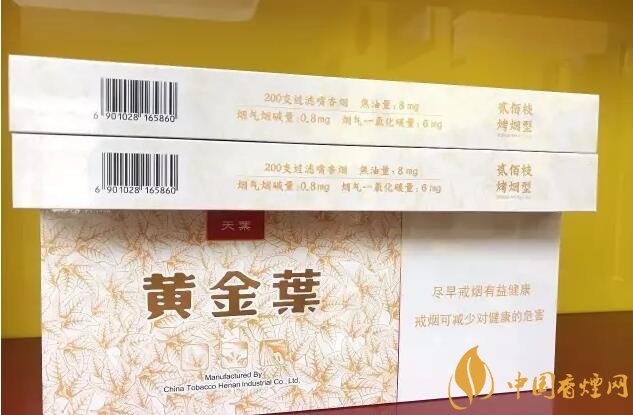 國產(chǎn)千元香煙盤點（30種），最受歡迎千元香煙排行榜