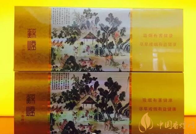 國產(chǎn)千元香煙盤點（30種），最受歡迎千元香煙排行榜