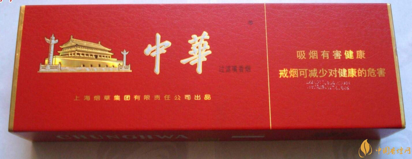 2018年高端禮品煙排行榜，最受歡迎千元禮品煙