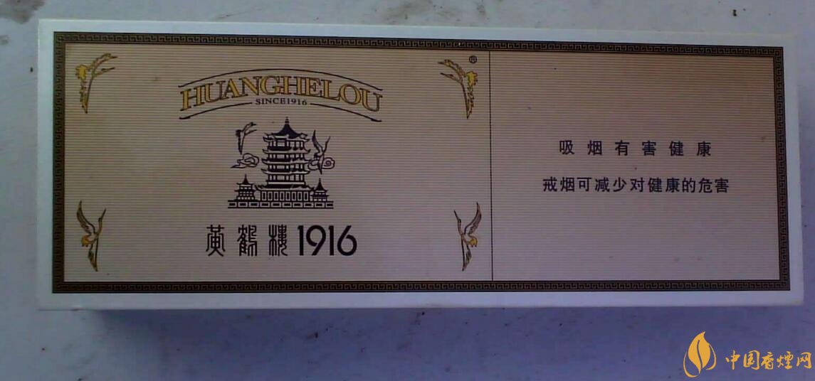 2018年高端禮品煙排行榜，最受歡迎千元禮品煙