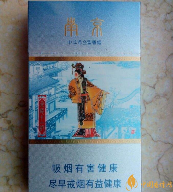 國產混合型香煙排行榜，十大口感最好的混合型香煙