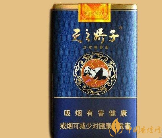 天之嬌子價(jià)格表和圖片，天之嬌子香煙有幾種