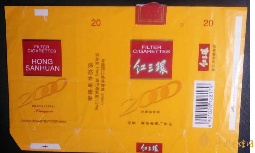 如何判斷煙標(biāo)的年份，香煙的生產(chǎn)年份判斷方法