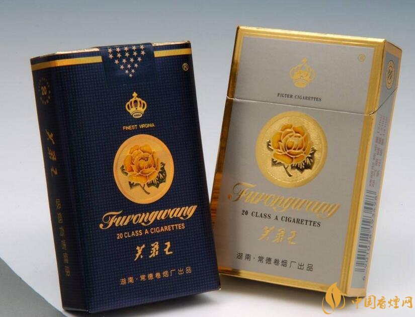 2018年中國十大香煙品牌排名，高端香煙品牌大全