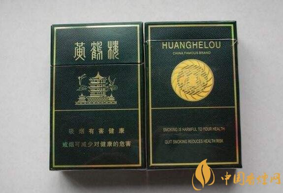 40元香煙排行榜，40元左右十大口感最好的香煙