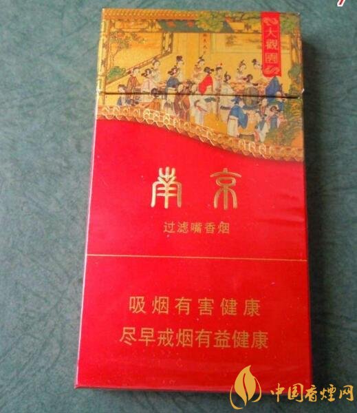40元香煙排行榜，40元左右十大口感最好的香煙