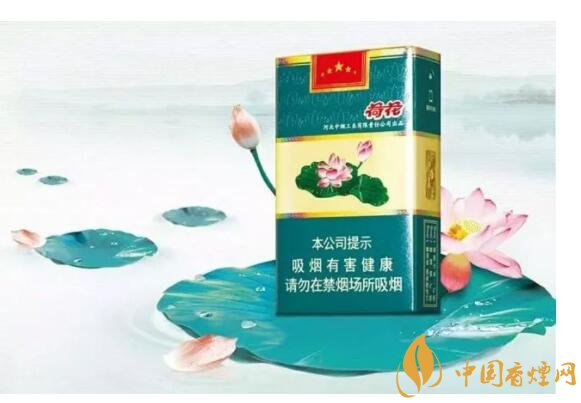 2018年細(xì)支荷花多少錢(qián)一包，細(xì)支荷花價(jià)格表及圖片