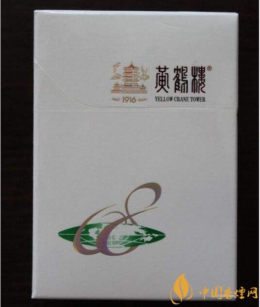 黃鶴樓短支香煙價(jià)格，黃鶴樓短支香煙列表