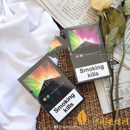 萬寶路雙爆珠香煙價格，萬寶路雙爆珠香煙有幾種