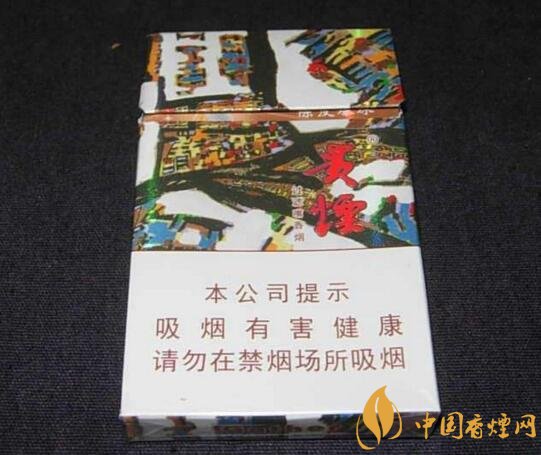 貴煙爆珠煙價(jià)格表及圖片，貴煙爆珠煙有幾種