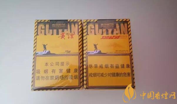 貴煙爆珠煙價(jià)格表及圖片，貴煙爆珠煙有幾種