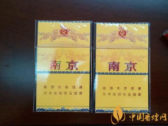 中國高檔香煙品牌大全，中國香煙品牌排行榜