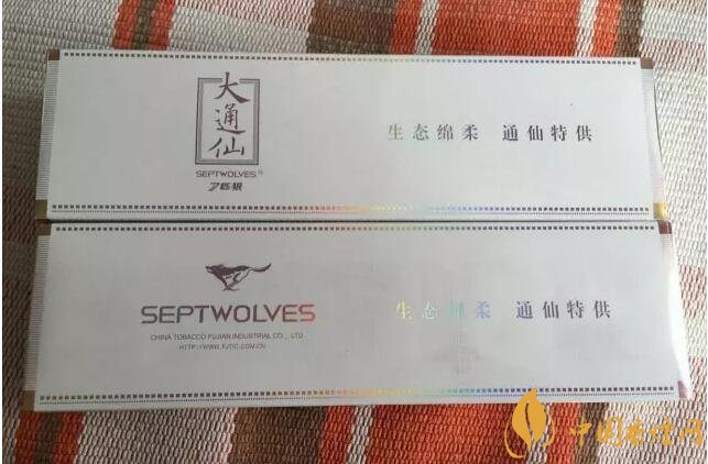 七匹狼通仙香煙價(jià)格及圖片，七匹狼通仙有幾種