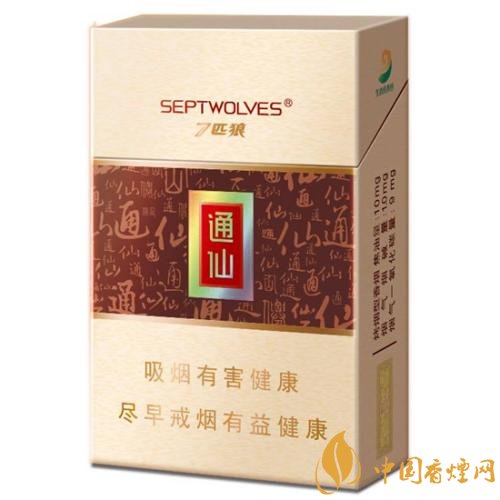 七匹狼通仙香煙價(jià)格及圖片，七匹狼通仙有幾種