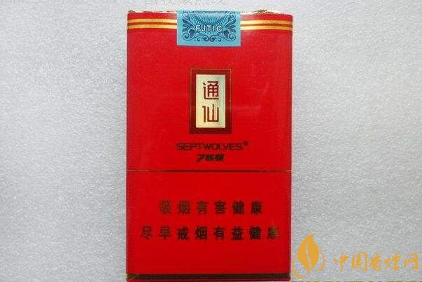 七匹狼通仙香煙價(jià)格及圖片，七匹狼通仙有幾種