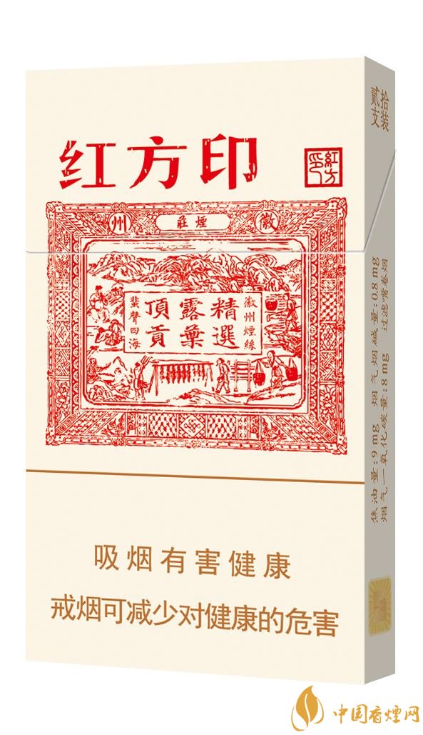2018年十大性價(jià)比高的細(xì)支煙，最好抽的細(xì)支煙排行