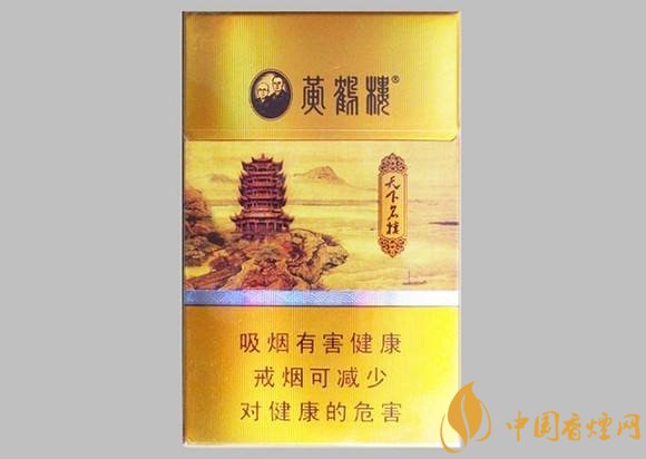 2018年十大性價(jià)比高的細(xì)支煙，最好抽的細(xì)支煙排行