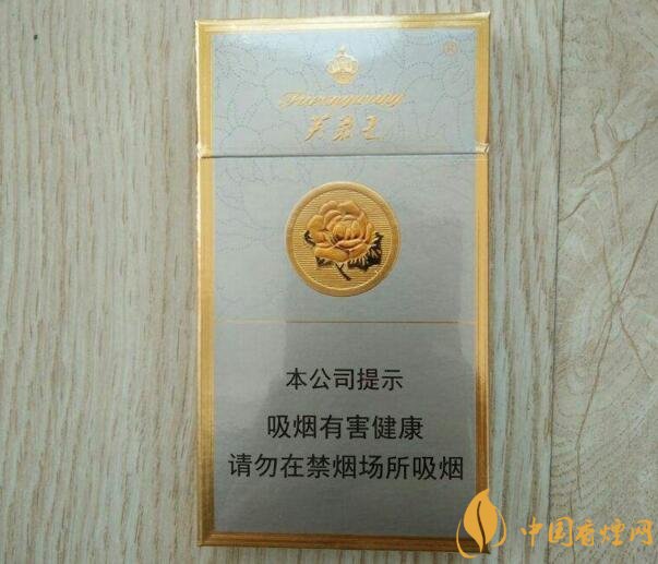 2018年最火爆珠煙預(yù)測，26元爆珠煙可能成為黑馬