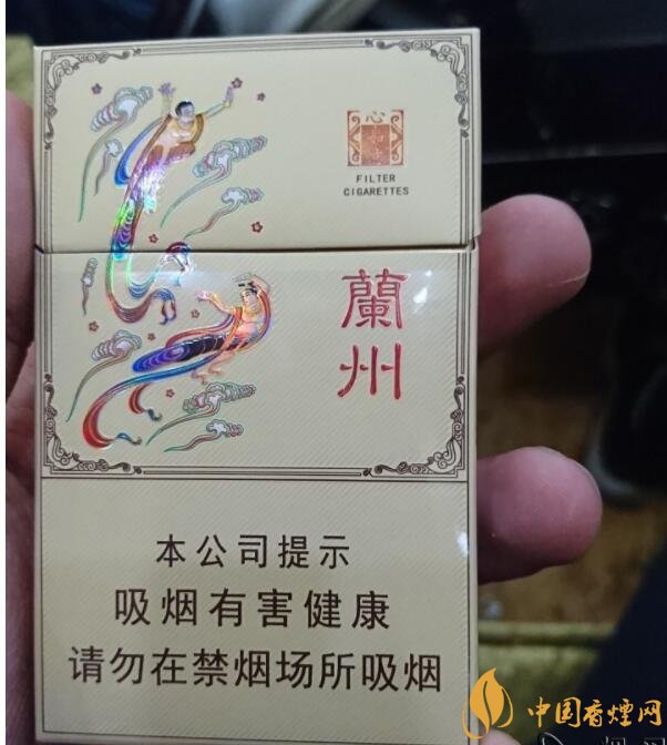 蘭州細(xì)支香煙價(jià)格及圖片，蘭州細(xì)支香煙盤點(diǎn)