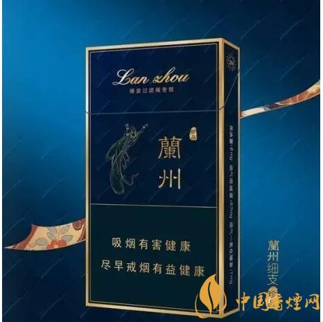 蘭州細(xì)支香煙價(jià)格及圖片，蘭州細(xì)支香煙盤點(diǎn)