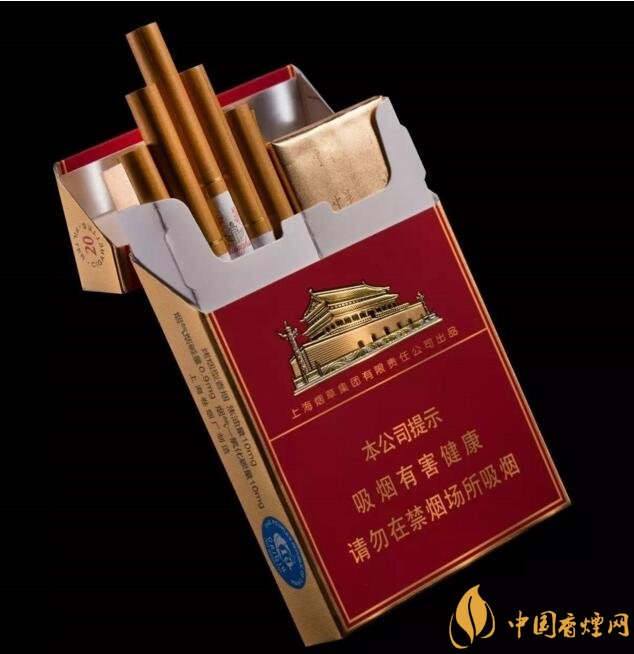 細(xì)中華1951多少錢一包，細(xì)中華1951是真的嗎（假的）