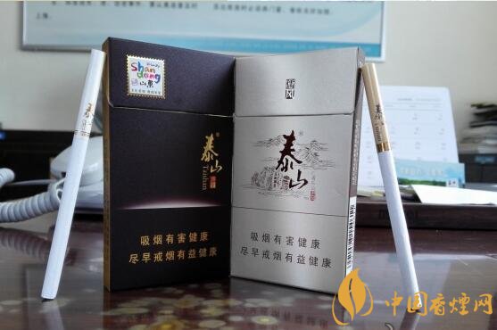 泰山儒風(fēng)價格及圖片，泰山儒風(fēng)細支爆珠價格
