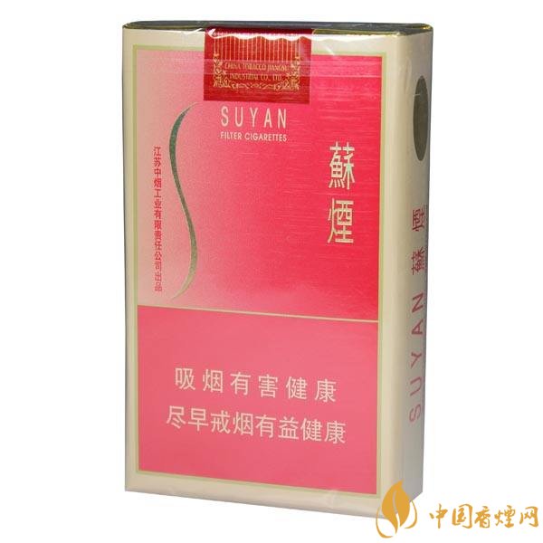 柔煙有哪些牌子，比較柔一點(diǎn)的香煙排行榜