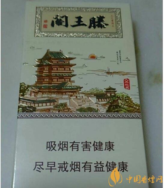 20元細(xì)煙哪個(gè)好抽，2018年好抽的細(xì)支香煙排行榜