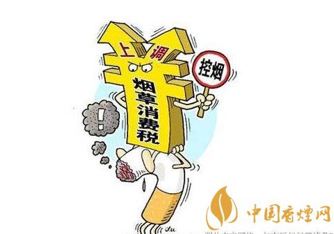 2018年香煙會漲價嗎（會），50元香煙很平價