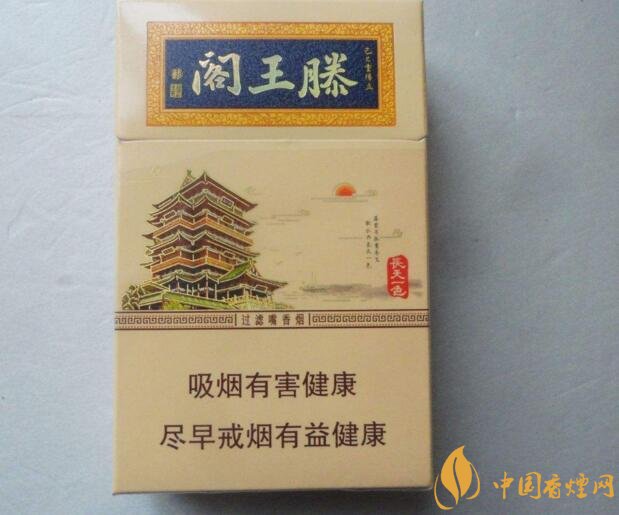 2018年口感最好的口糧煙排行榜，適合當(dāng)口糧的煙有哪些