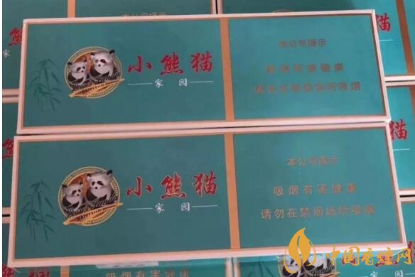2018年最適合送禮的高檔香煙，十大高檔香煙排行