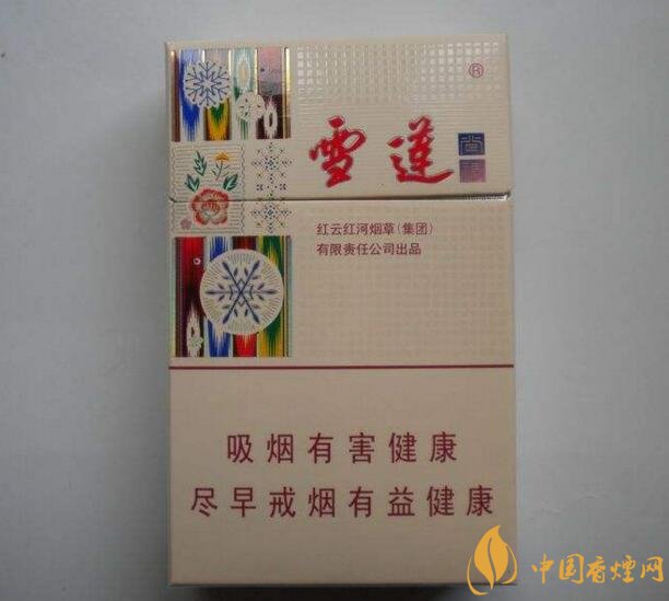 2018年雪蓮煙價(jià)格表，新疆雪蓮煙價(jià)格及圖片