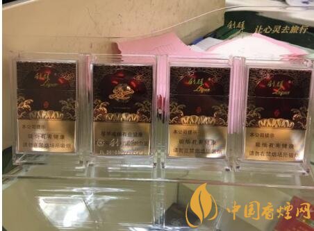 利群紅利多少錢一包，2018年利群香煙新品