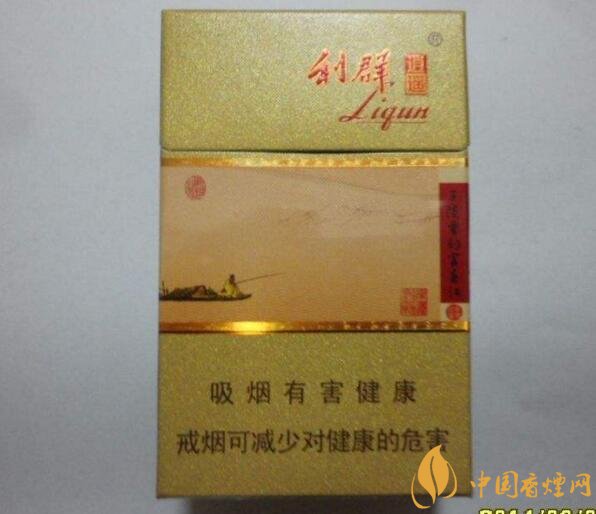 利群紅利多少錢一包，2018年利群香煙新品