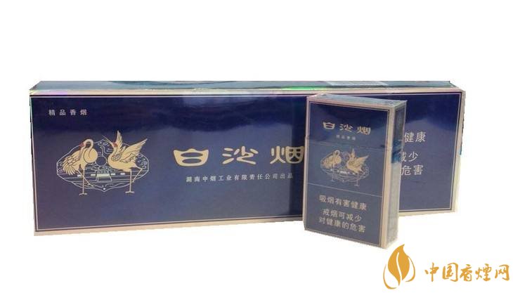 和牌香煙價(jià)格表和圖片，和牌香煙價(jià)格大全