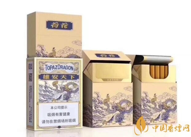 2018最適合送禮的高檔煙（非賣品），好抽的高檔煙排名